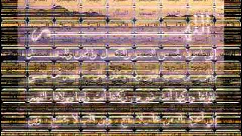 تلاوه للشيخ شيرزاد عبد الرحمن طاهر.flv