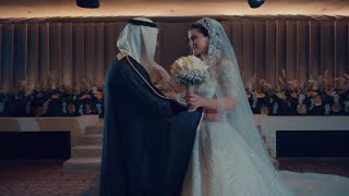 زفة اشرقي بالنور | اجمل زفة عروس 2021