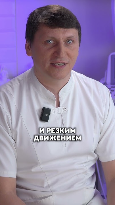 👨 Что такое ИКСИ в ЭКО, как проходит эта процедура? Что такое ИКСИ в ...