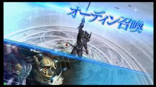 【DFFAC】 セシル ダークフレイム part71