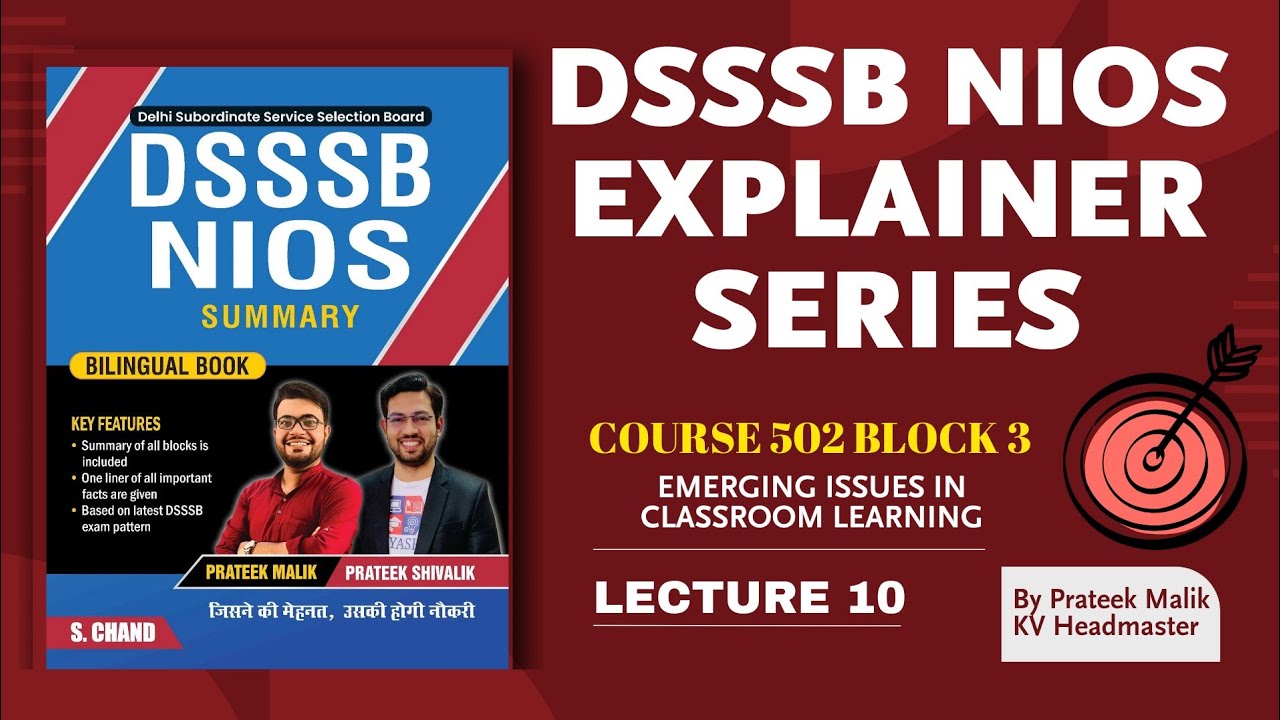 Nios Course 502 Block 3| DSSSB Nios Explainer Series| Class 10