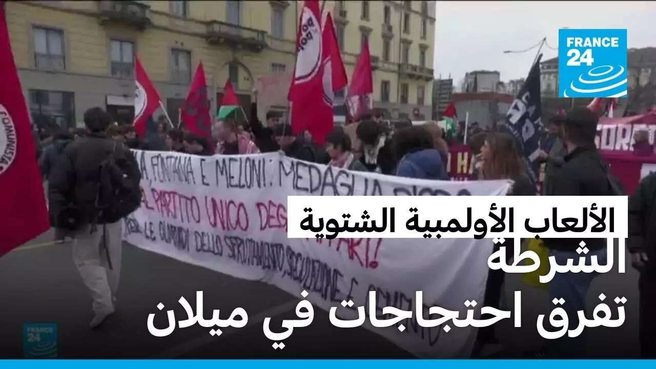 ������� ��������� ������� -�������: ������ ������ ������ ������� ������ ����� ��������� ��� �������
 - نشر قبل 13 دقيقة