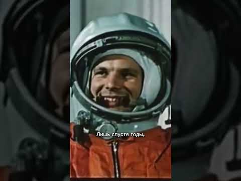 О чём приказали
