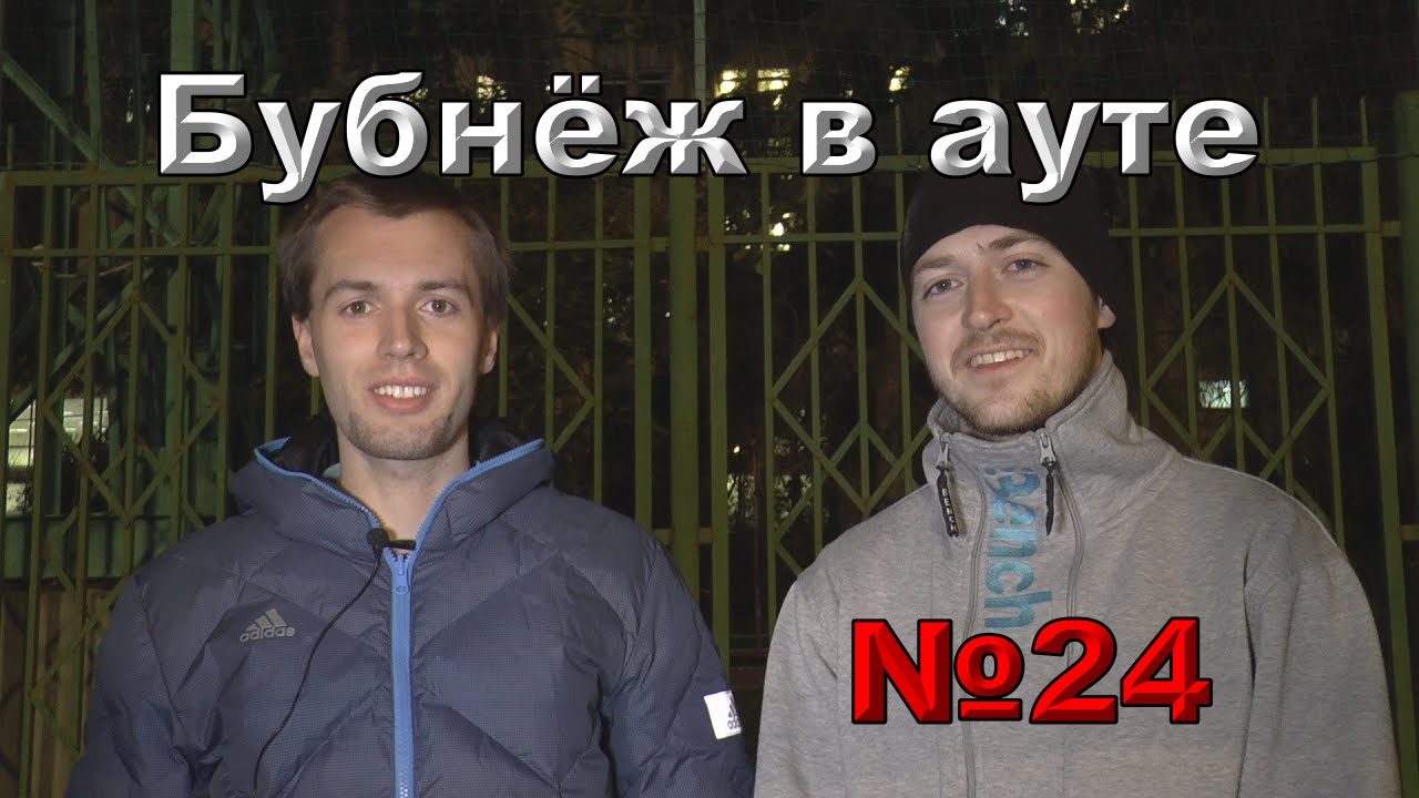 бубнеж. бубнеж. шуточные таблетки. таблетки антибубнин. таблетки фабрика счастья.