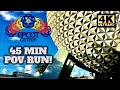 EPCOT Sunset Treadmill Run | 45 Min Walt Disney World Resort POV in 4K!