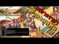 [ROGGT]  เหลาดราม่า ทัวลง สุลตุน คอส MPLV 1000 ออกมาง่อย เพราะต่าล !! กาวการ์ด Upgrade COP