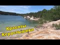 Велопрогулка по окрестностям Коростышева. Коростышевские карьеры/каньены. Чаривне озеро