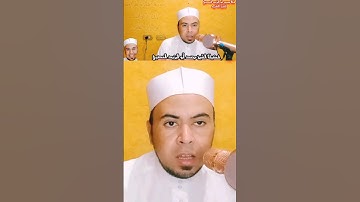 تلاوة مباركة لسورة الهمزة بقراءة إبن ذكوان عن إبن عامر الشامي #فضيلة_الشيخ محمدابواليزيدالمصري ❤️❤️🧡