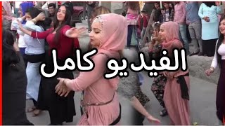 ام الوردي رقص نار 🔥 فيديو كامل رقص تيكتوك الذي يبحث عنه الجميع