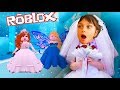 НЕВЕСТА ЛОЛ ЧЕЛЛЕНДЖ Показ Мод roblox роблокс приключения видео для детей Жемчужный шар летсплей