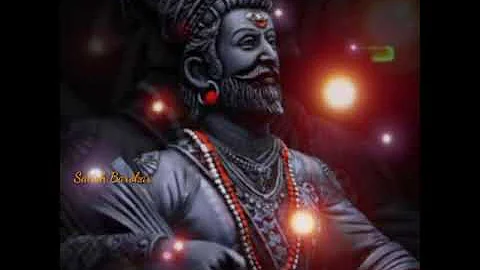 🚩🚩 Shivray ringtone //Shivray status//Shivaji Maharaj Status video🚩🚩(Satish Barokar)