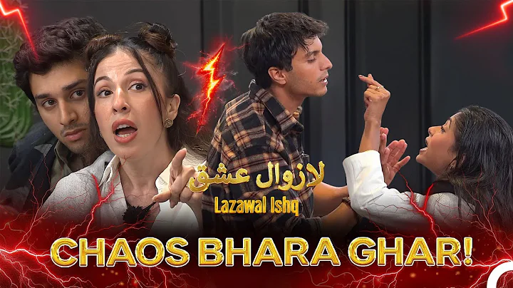 Ishq Island Par Bara Jhagra | Lazawal Ishq - لازوال عشق
