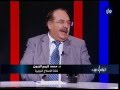 النائب محمد ال**ون: مفاجأت في
