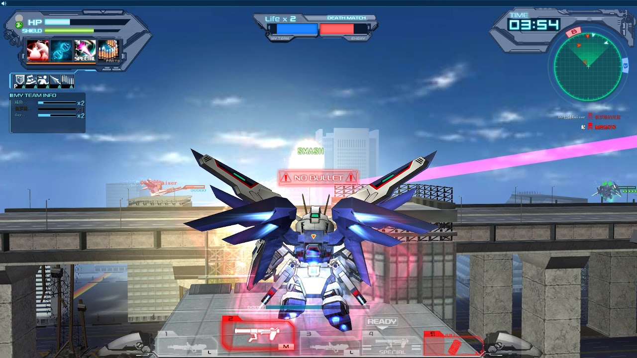 SDGO - Freedom Gundam (Original) -After Patch- 07/30 - YouTube