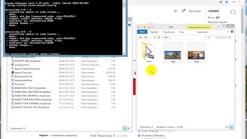 create 3d tour. krpano