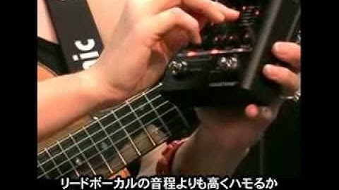 【池部楽器店】 ｢TC HELICON Harmony G / feat. Laura Clapp｣ Vol.3