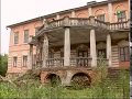 Скарбніца Гомельшчыны — Хальчансккы палац. Цені старога дома