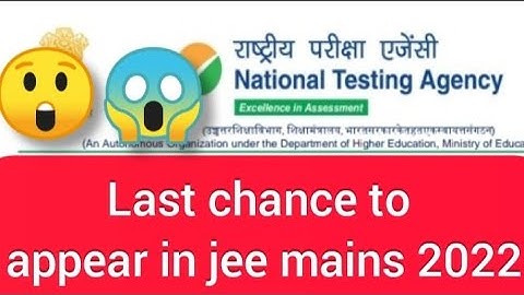 Jee mains 2022 2nd attempt registration date | jee mains 2022 | #jeemains2022