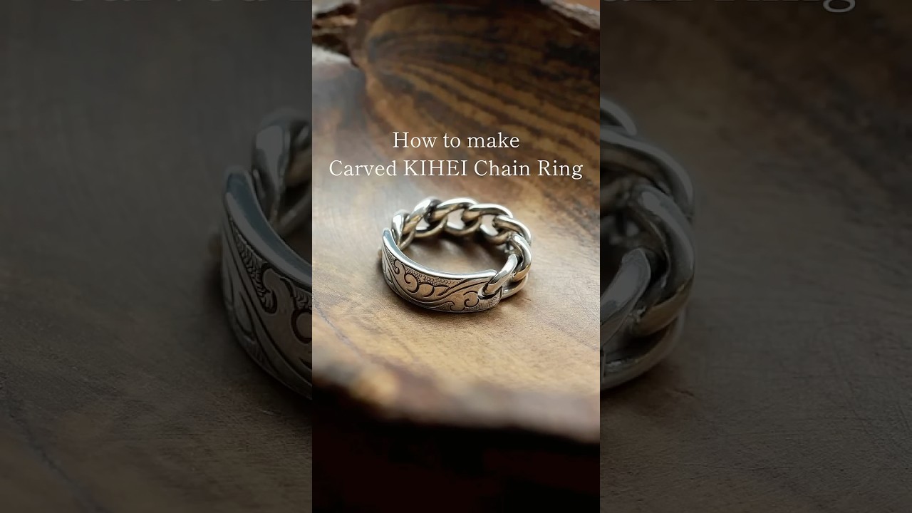 Suman Dhakhwa スーマンダックワ Carved KIHEI カーヴドキヘイチェーン 