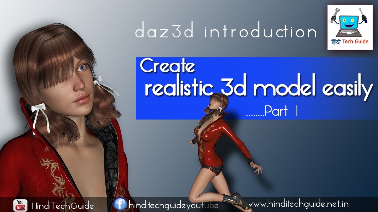 How To Create Realistic 3d Model Easily Daz3d Tutorial Hindi Part
