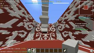 $-Build Battle-$ #2 (Vime World)