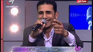 هانرنم - يا سلام على قدرة إيدك - المرنم بهجت عدلي + المرنم صموئيل فاروق