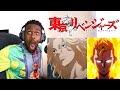 &quot;Revive&quot; Tokyo Revengers Episode 7 REACTION VIDEO!!!