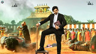 Pawan Kalyan - 2024 New South Movie Hindi Dubbed | New South Indian Movies Dubbed In Hindi 2024 Full