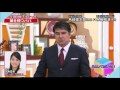 娘・永島優美アナは父より噛まない!?