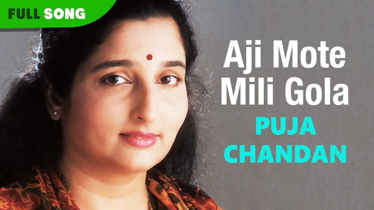 Aji Mote Mili Gola  Akshya And Anuradha Padwal  Puja Chandan  Bengali Latest Song 