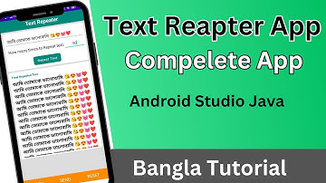 how to implement text repeater full app android studio | Bangla Tutorial
