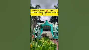 Erode Sengunthar Engineering College #contact9043314371 #erode #autonomous #admissionsopen #fees