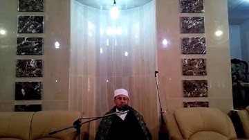 القارئ المنشد ابراهيم الفرا _بوسكين _ س اﻻحزاب _26 ديسمبر، 2015