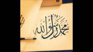 آيات مؤثرة من سورة الزمر مشاري راشد تلاوه تجدد الايمان -surah al-zumor meshary al afasy