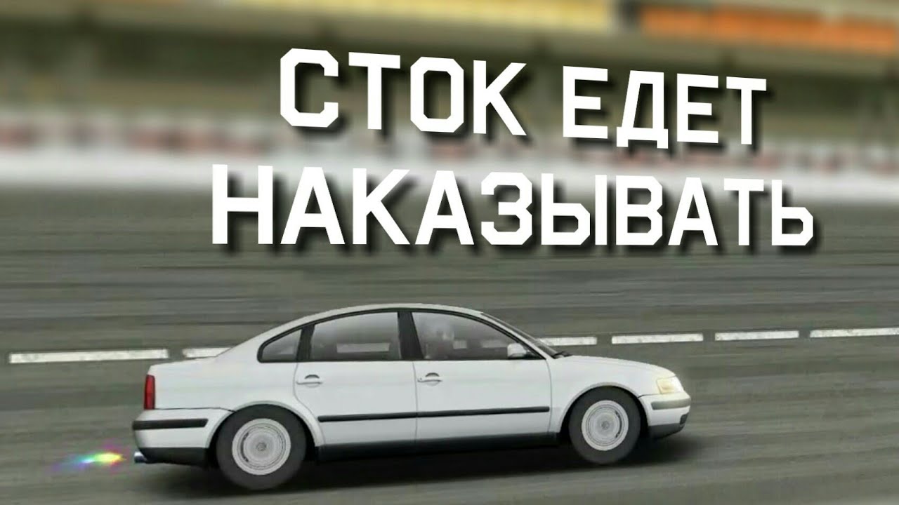 Волк на гоночной машине