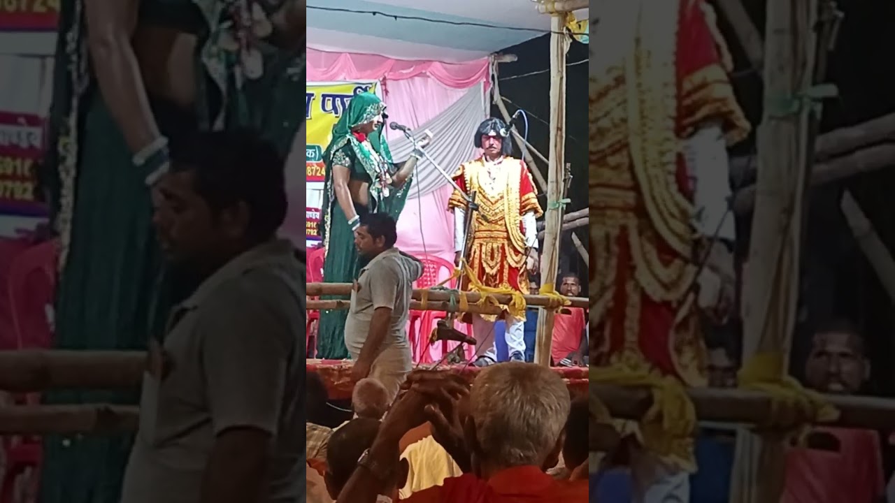 सुपर नाच रंजीत राज ग्राम मिनापुर🕉 🙏🙏❤💛💙❤‍🩹💚🧡💓💐🌷🌹🌸