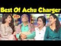 Best of achu charger  qaisar piya iftekhar thakur  mazaaq raat  dunya news