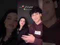 تيجى تراهن انها ردت عليا طرب فن فنانين ميشو Benothman اكسبلور ترند