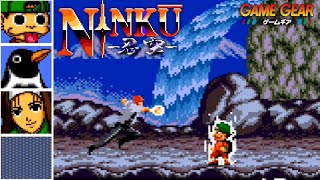 GG】忍空 NINKU〔初見お試しプレイ〕【実況なし/初見プレイ/ゲームギア