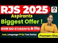 🔴 RJS 2025: Biggest Offer For Judiciary Aspirants! I PYQs + Essay +Test Series +Judgement writing