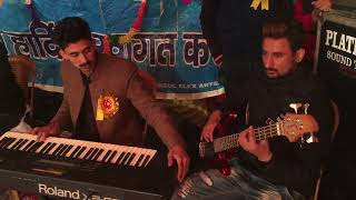 Video thumbnail of "Dunge Naluye By Rudra Band || Naveen Negi || Nitin Chauhan || Shillai"