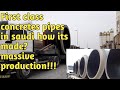 How a modern concrete pipes made from start to finished