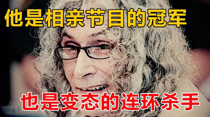智商高達140的天才罪犯，憑顏值和高智商，成為年輕女子的噩夢 - 天天要聞