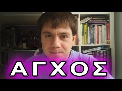 MiNDFOOD - Πώς