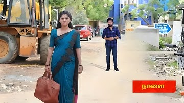 pandian stores serial 17th to 18th October 2025_promo|