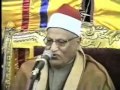 الشيخ سيد دراز 