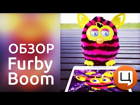 Video: Ką Gali Furby