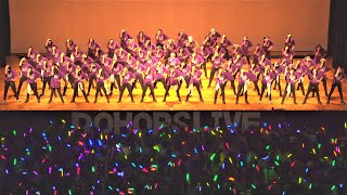 【1年総合】文化祭 ダンス 2019夏DOHOPS LIVE 幕張総合高校ダンス部