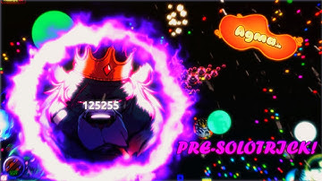 ❄️Agma.io❄️100.000 MASS PRE-SOLOTRICK! Solo-Gameplay