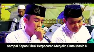 New ANTARA MAWAR DAN MAHAR VOC HAFIZUL AHKAM SYUBBANUL MUSLIMIN DAN LIRIK